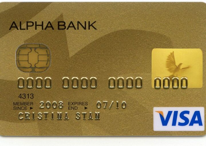 Dove fare bonifico con carta di credito: opzioni e vantaggi